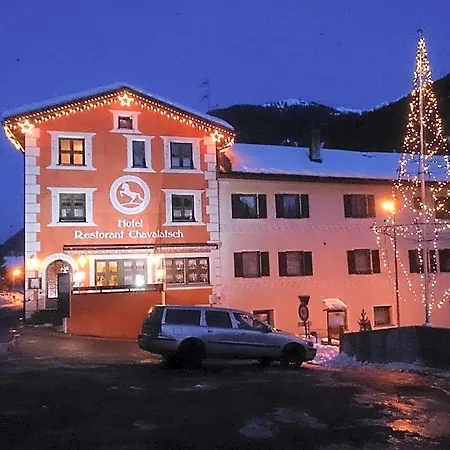 Chavalatsch Inn